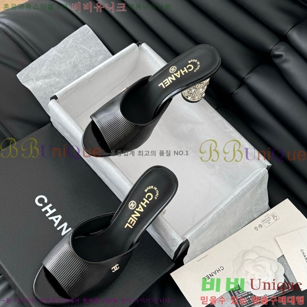 ���� ������ ���� 31D25263110-4 �� 8cm