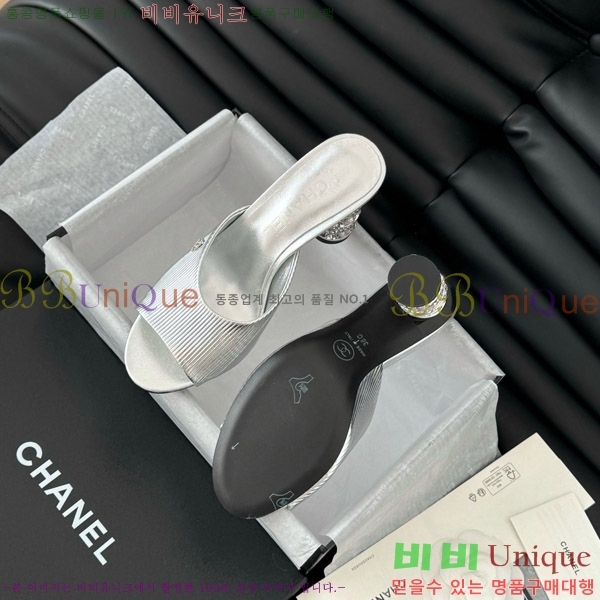 ���� ������ ���� 31D25263110-3 �� 8cm