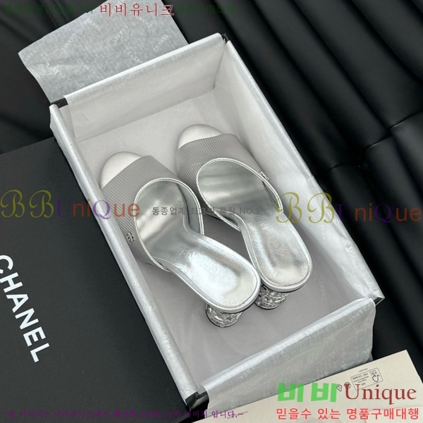 ���� ������ ���� 31D25263110-3 �� 8cm