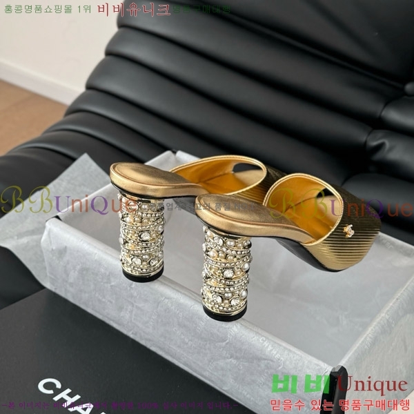 ���� ������ ���� 31D25263110-2 �� 8cm