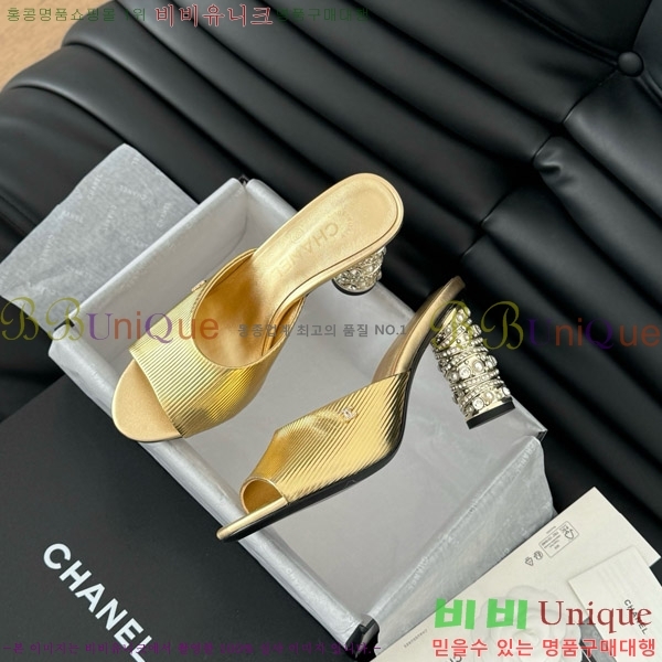 ���� ������ ���� 31D25263110-2 �� 8cm