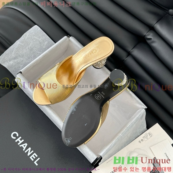 ���� ������ ���� 31D25263110-2 �� 8cm