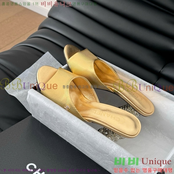 ���� ������ ���� 31D25263110-2 �� 8cm