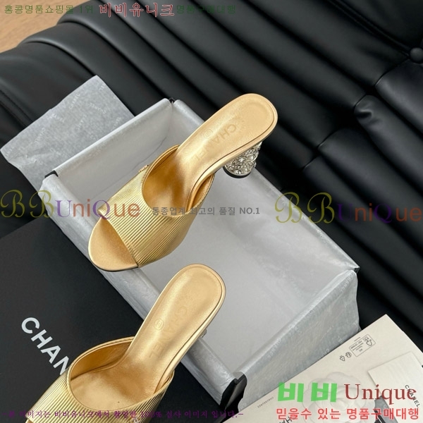 ���� ������ ���� 31D25263110-2 �� 8cm
