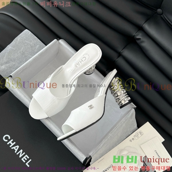 ���� ������ ���� 31D25263110-1 �� 8cm