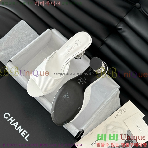 ���� ������ ���� 31D25263110-1 �� 8cm