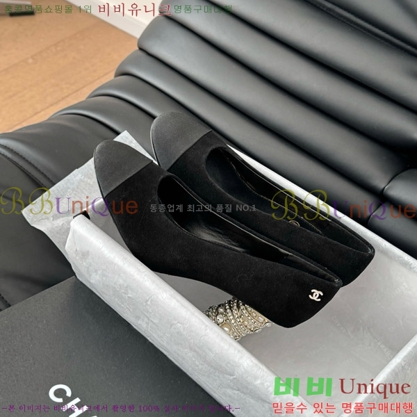 ���� ������ 34D7137501-4 �� 8cm