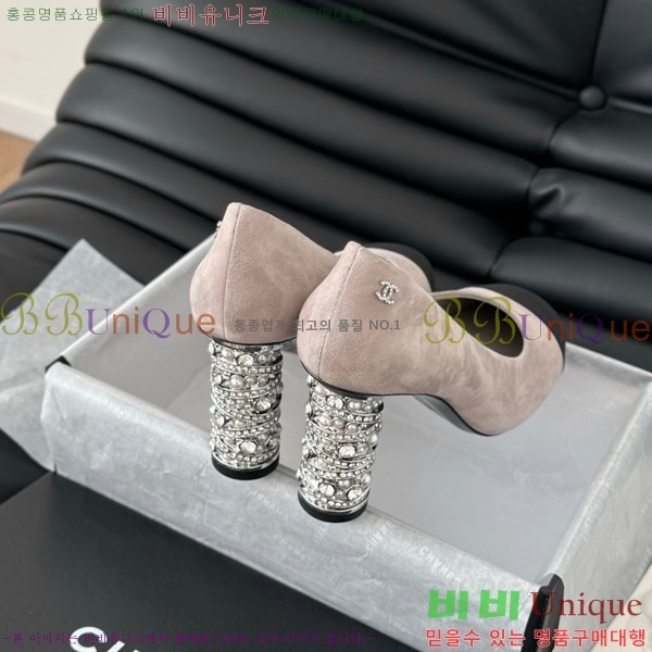 ���� ������ 34D7137501-1 �� 8cm