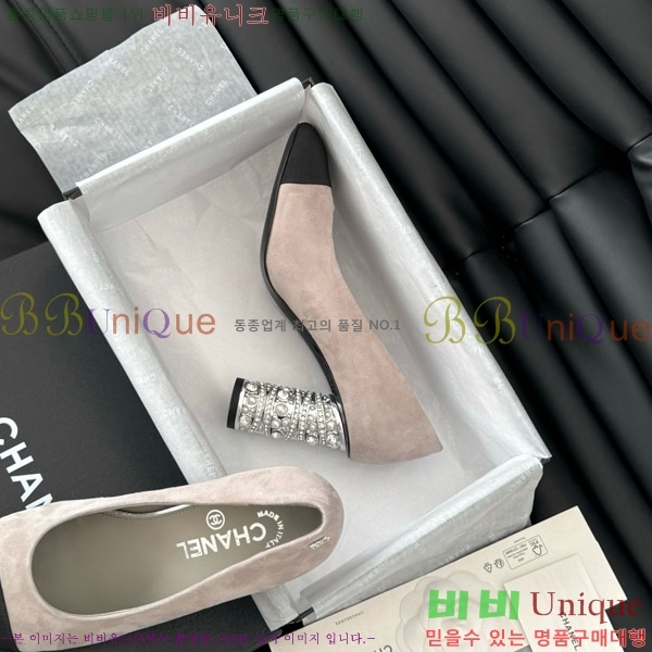 ���� ������ 34D7137501-1 �� 8cm