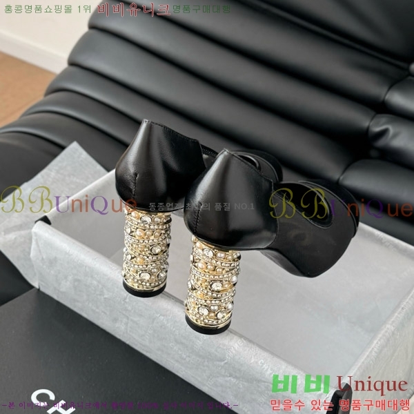 ���� ������ 32D7137503-1 �� 8cm