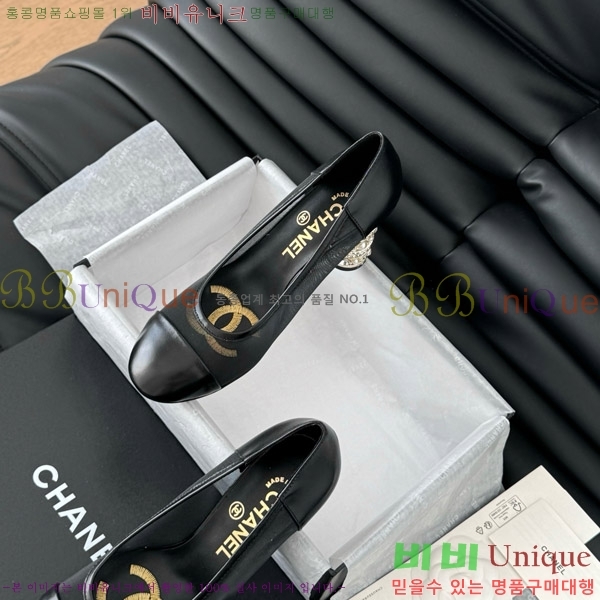 ���� ������ 32D7137503-1 �� 8cm