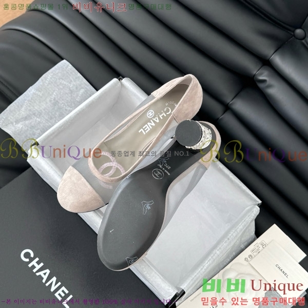 ���� ������ 32D7137503-2 �� 8cm
