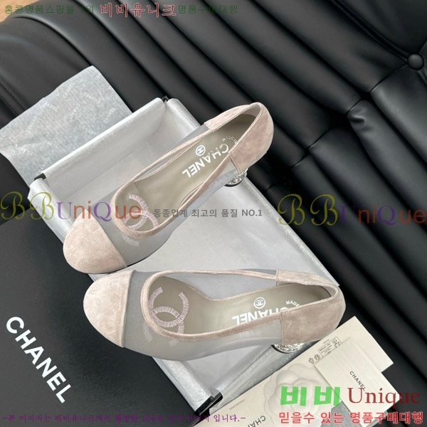 ���� ������ 32D7137503-2 �� 8cm