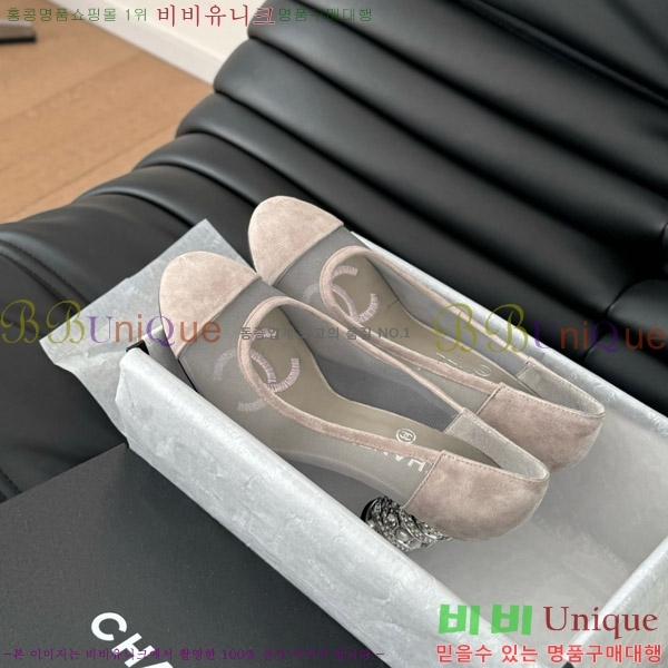 ���� ������ 32D7137503-2 �� 8cm