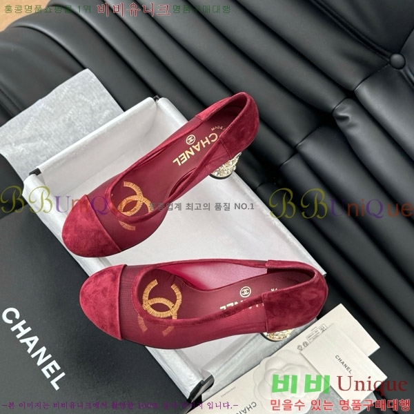 ���� ������ 32D7137503-4 �� 8cm