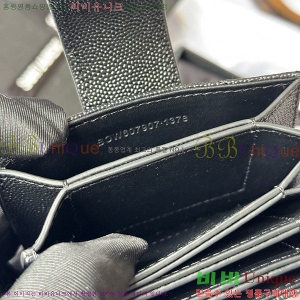 #���ζ� ���׷� ���ڵ�� ī�� ���� 607907-102