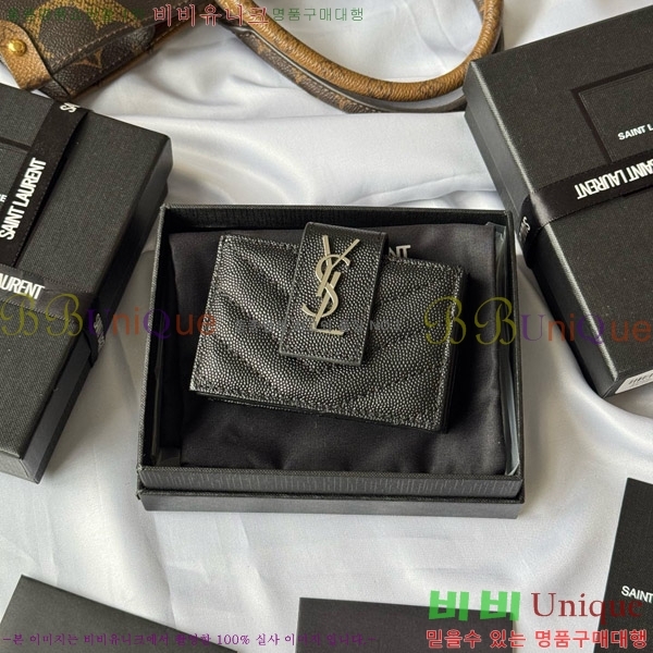 #���ζ� ���׷� ���ڵ�� ī�� ���� 607907-103