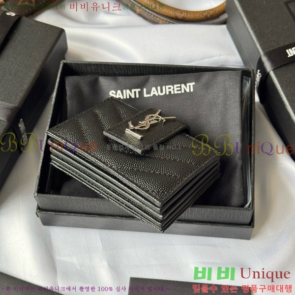 #���ζ� ���׷� ���ڵ�� ī�� ���� 607907-103
