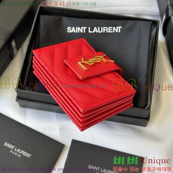 #���ζ� ���׷� ���ڵ�� ī�� ���� 607907-104