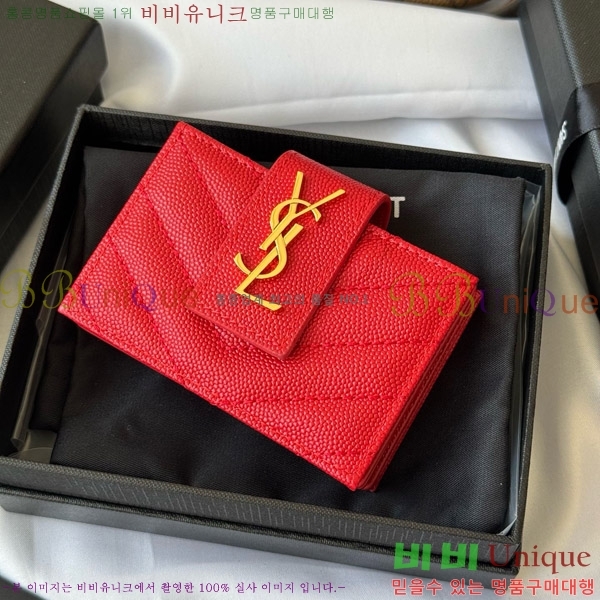 #���ζ� ���׷� ���ڵ�� ī�� ���� 607907-104