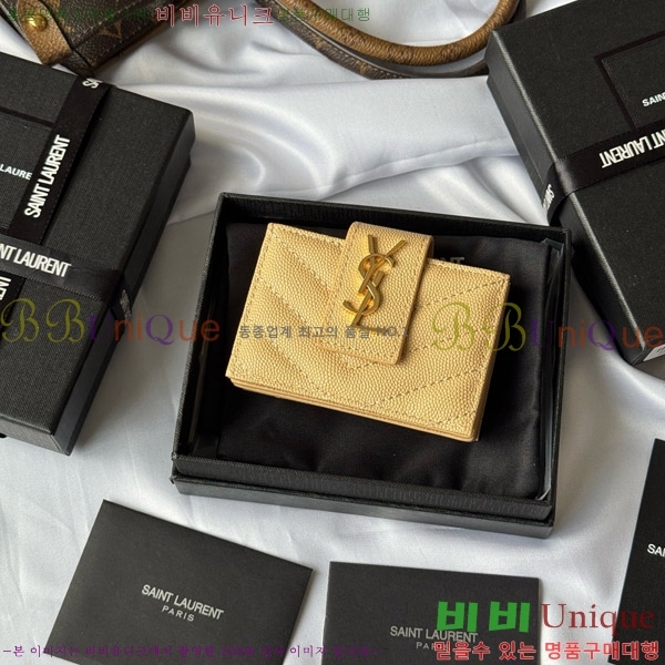 #���ζ� ���׷� ���ڵ�� ī�� ���� 607907-105