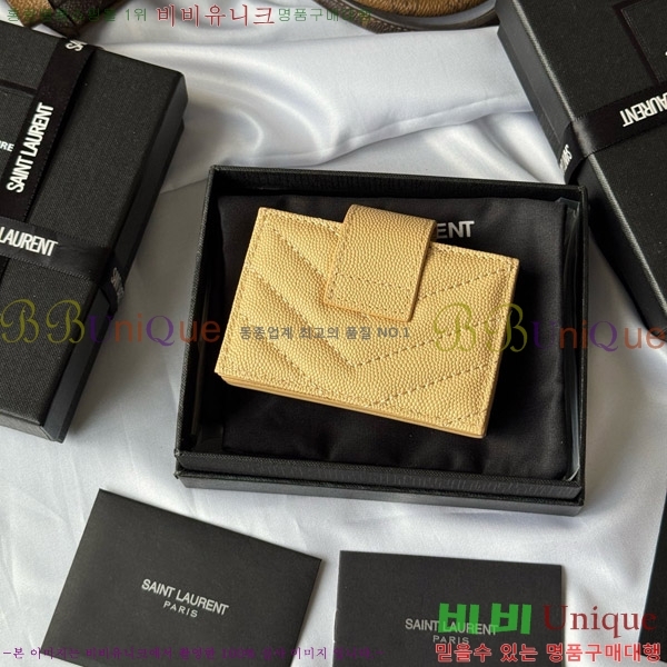 #���ζ� ���׷� ���ڵ�� ī�� ���� 607907-105
