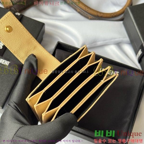 #���ζ� ���׷� ���ڵ�� ī�� ���� 607907-105