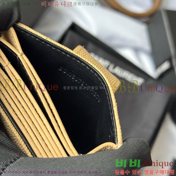 #���ζ� ���׷� ���ڵ�� ī�� ���� 607907-105