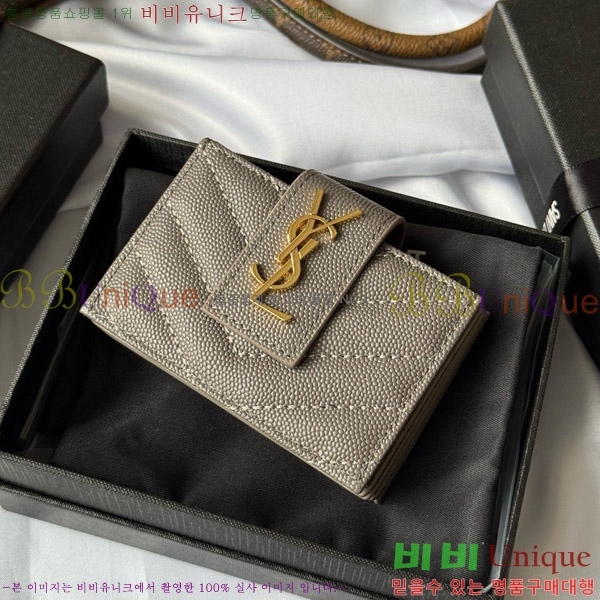 #���ζ� ���׷� ���ڵ�� ī�� ���� 607907-106
