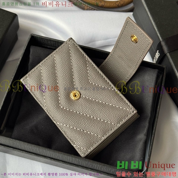 #���ζ� ���׷� ���ڵ�� ī�� ���� 607907-106
