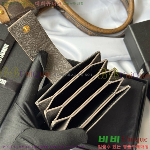 #���ζ� ���׷� ���ڵ�� ī�� ���� 607907-106