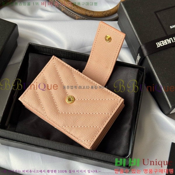 #���ζ� ���׷� ���ڵ�� ī�� ���� 607907-107