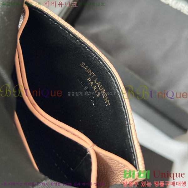 #���ζ� ���׷� ���ڵ�� ī�� ���� 607907-107