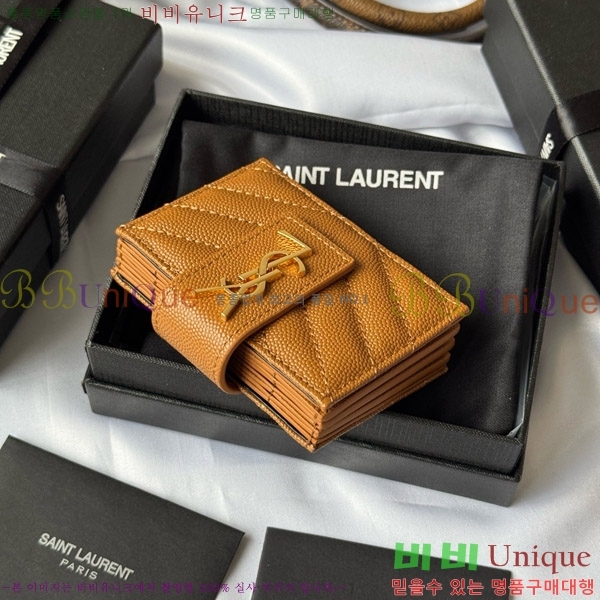 #���ζ� ���׷� ���ڵ�� ī�� ���� 607907-108