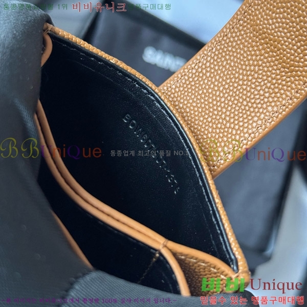 #���ζ� ���׷� ���ڵ�� ī�� ���� 607907-108
