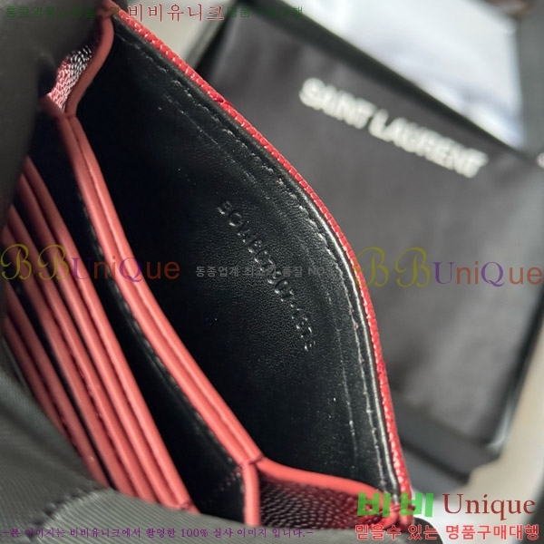 #���ζ� ���׷� ���ڵ�� ī�� ���� 607907-109