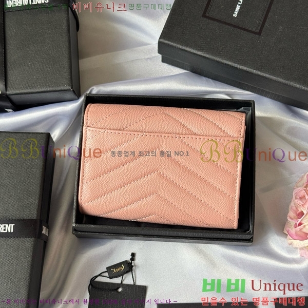 #���ζ� NEW �������� ī�� ���� ���� 414404-10