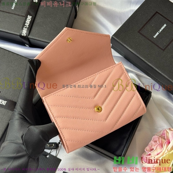 #���ζ� NEW �������� ī�� ���� ���� 414404-10