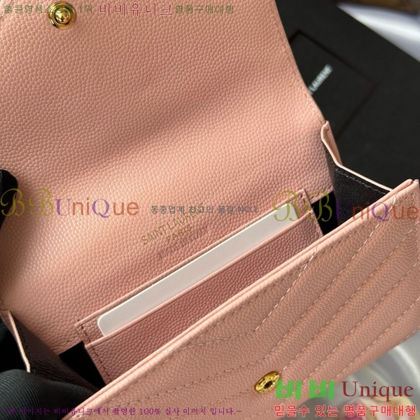 #���ζ� NEW �������� ī�� ���� ���� 414404-10