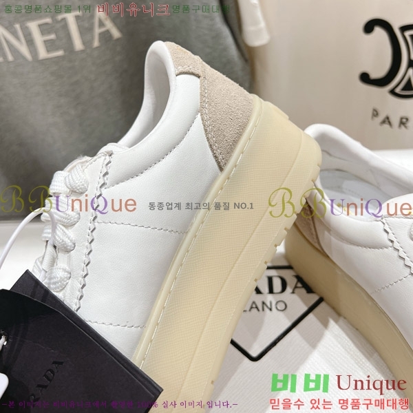 ����� ����Ŀ�� 34P885123-4