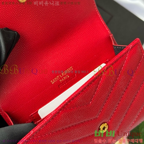 #���ζ� NEW �������� ī�� ���� ���� 414404-12
