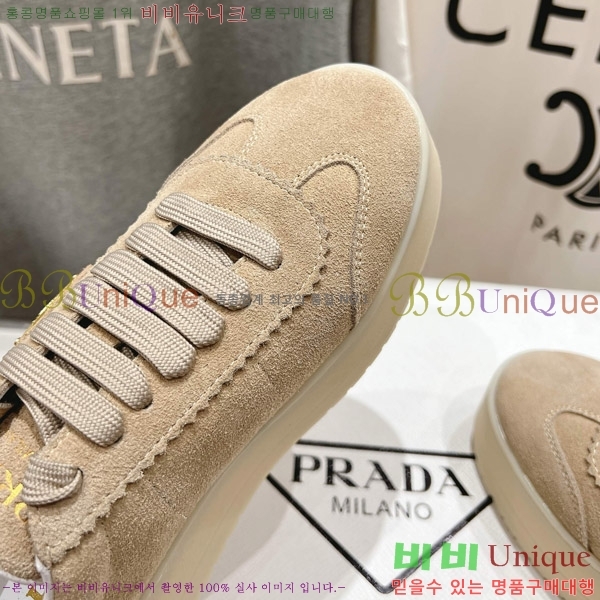 ����� ����Ŀ�� 34P885123-5