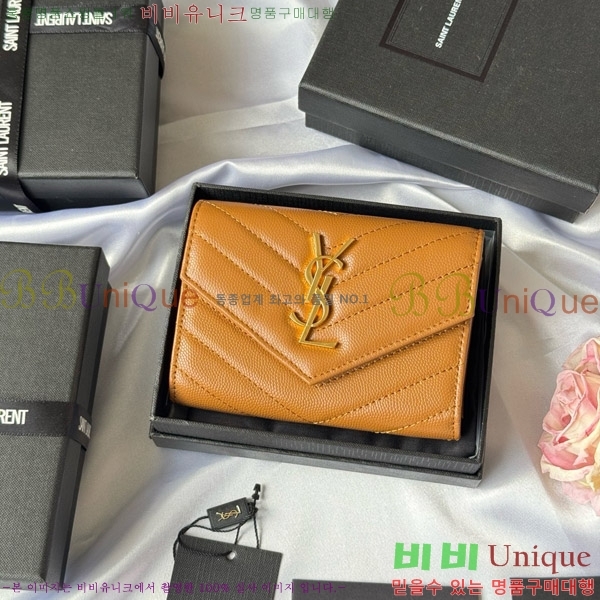 #���ζ� NEW �������� ī�� ���� ���� 414404-13