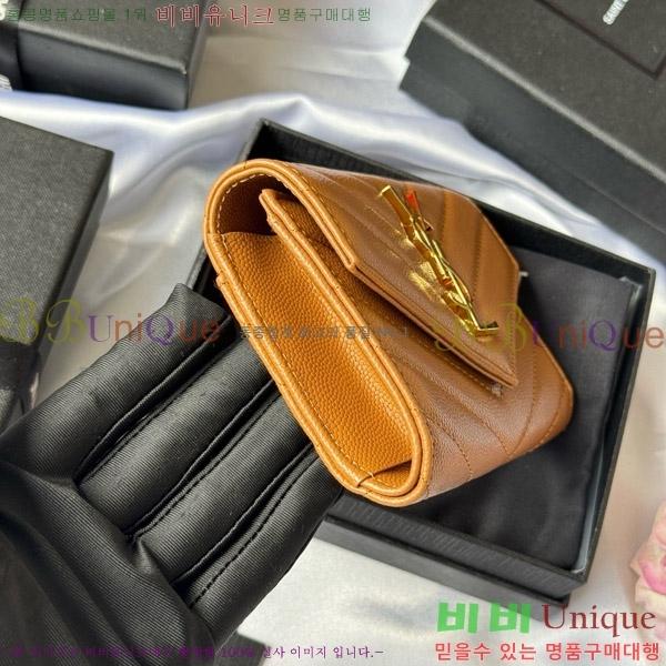 #���ζ� NEW �������� ī�� ���� ���� 414404-13