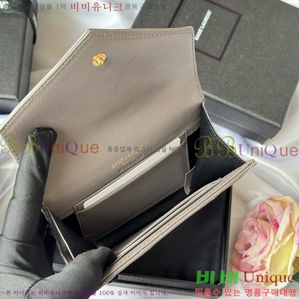 #���ζ� NEW �������� ī�� ���� ���� 414404-16