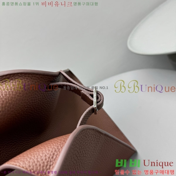 #�� �ο� ���� 15 ��Ʈ�� 1831-1-1535