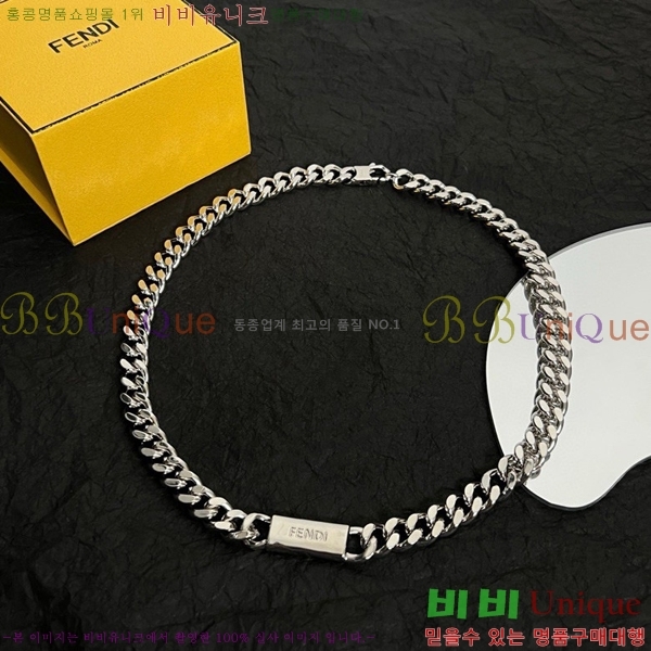 ��� ����� FE320713-2