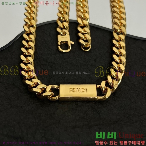 ��� ����� FE320713-2