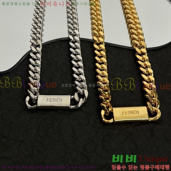 ��� ����� FE320713-2