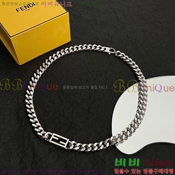 ��� ����� FE320713-3